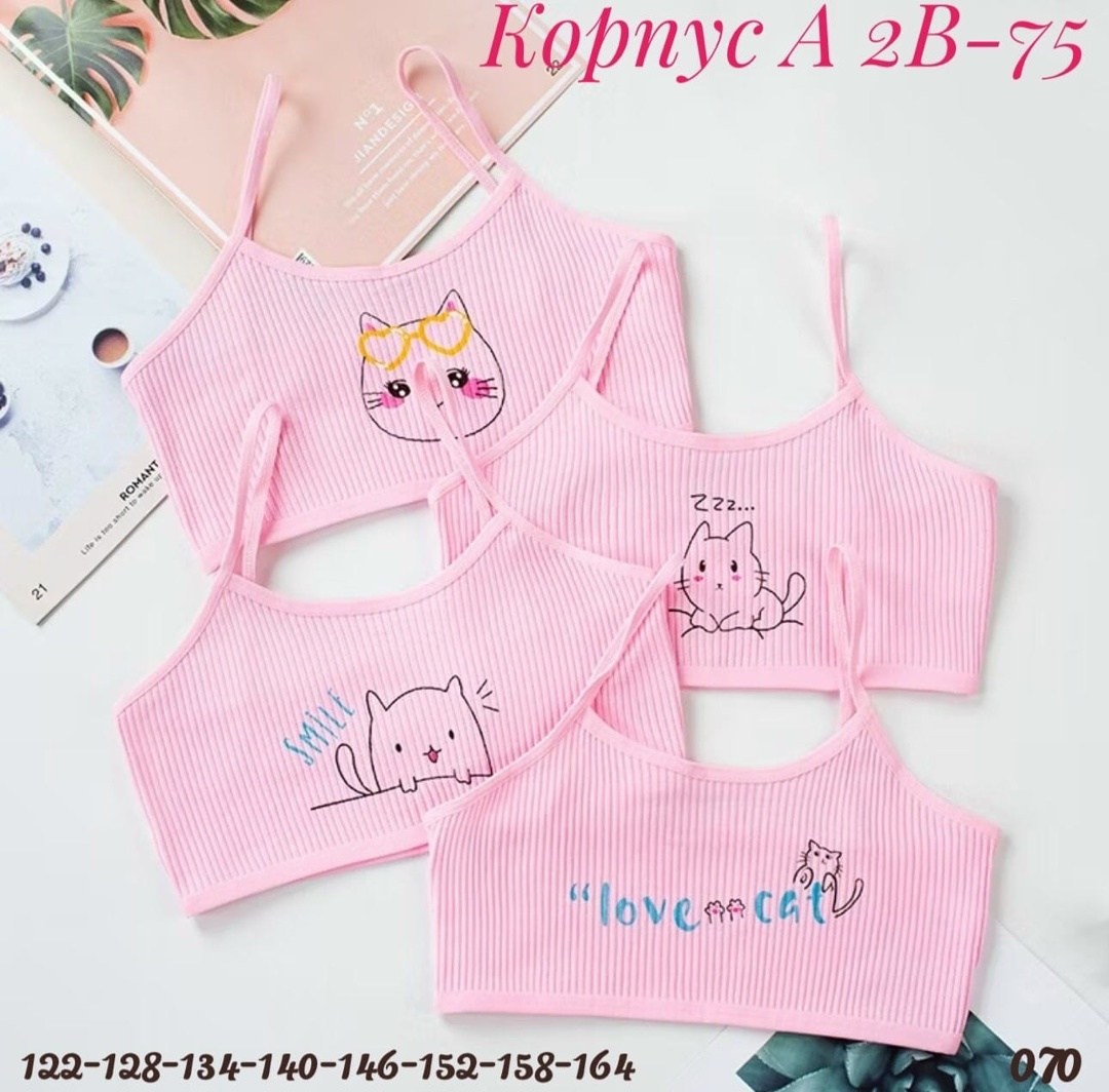 бюстгальтер для девочек,летнее хлопковое нижнее белье для девочек,бюстгальтер,ребенок,бюстгальтер-топ для школьников