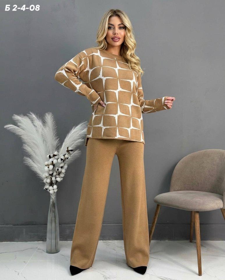 костюм женский кофта и штаны арт. 1517876,костюм с брюками,трикотажные костюмы,трикотажные костюмы женские,образ с зеленым брючным костюмом