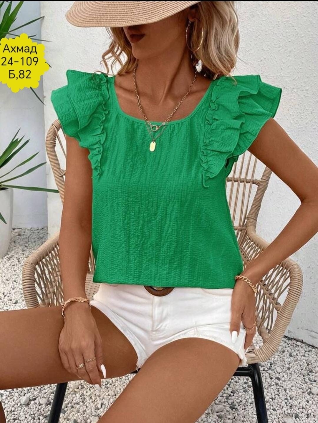 блузка с оборками,женская летняя блузка,блузка с рюшами,летние блузки,модная блузка