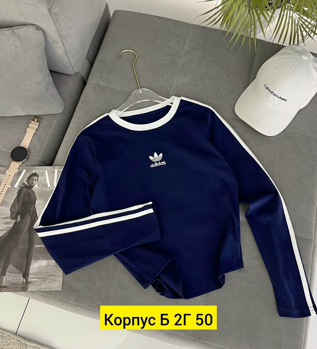 свитшот женская,свитшот мужской,свитшот для подростка,стильный свитшот,свитшот адидас