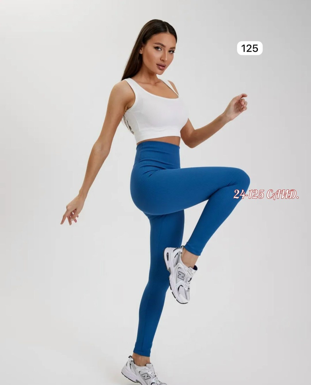 женские леггинсы,лосины рубчик,лосины женские,женские легинсы,леггинсы в рубчик спортивные glam woman цвет капучино