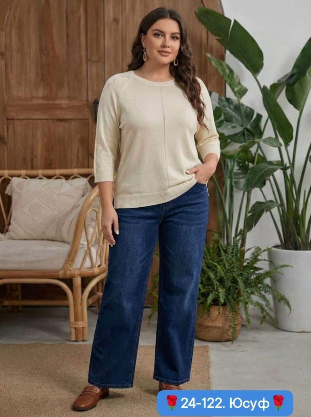 кофта однотонная,красивая кофта,джемпера женские,джемпер,кофта джемпер