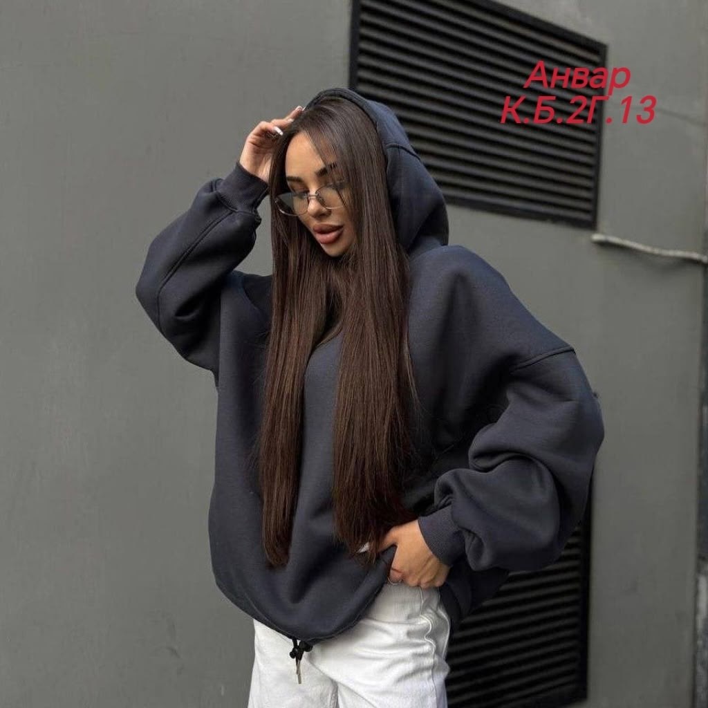 худи оверсайз с капюшоном теплое с начесом,толстовка оверсайз,женская кофта,толстовка оверсайз с капюшоном,худи оверсайз