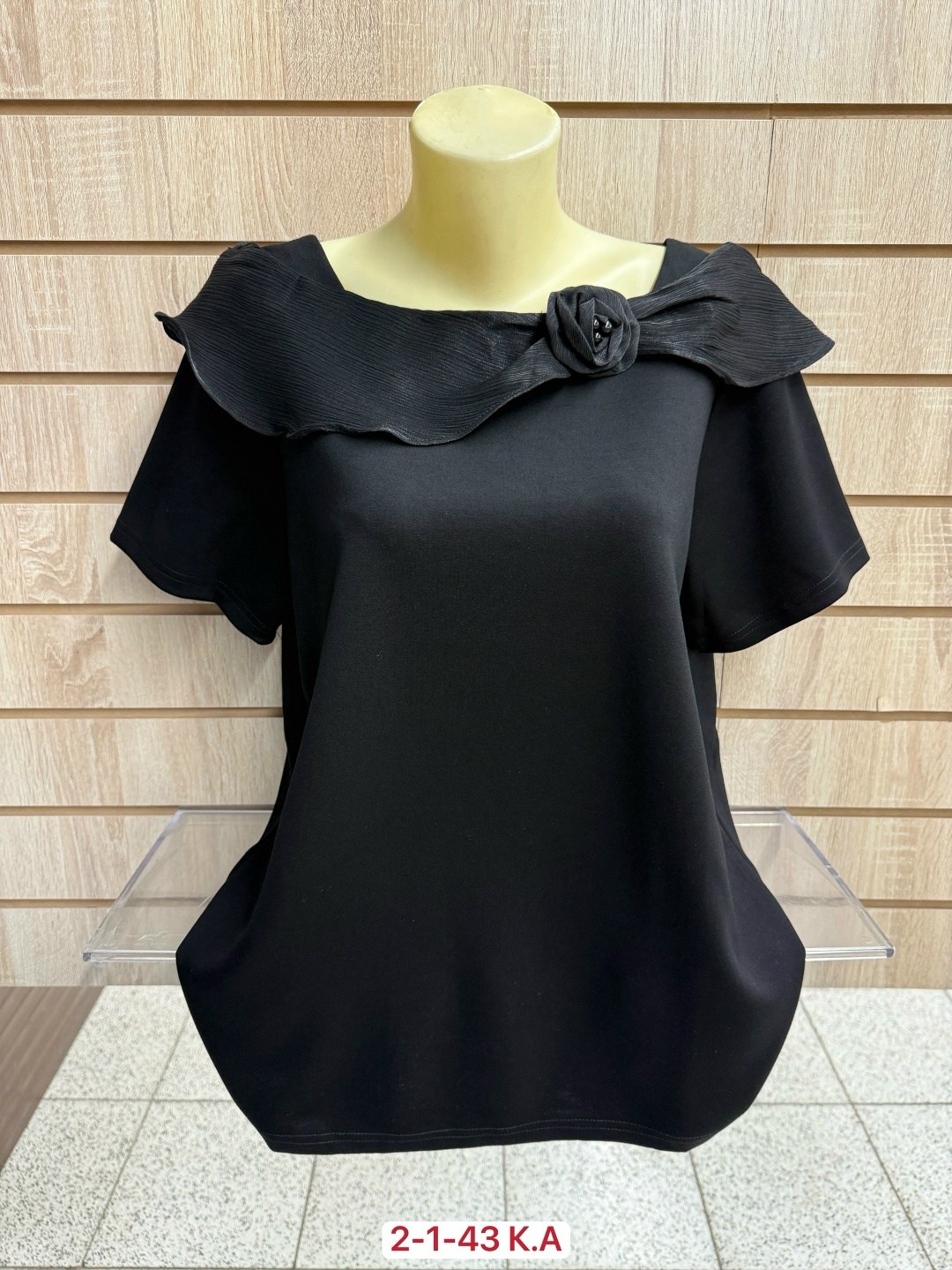 блузка женская,женская блуза,женские блузки больших размеров,кофта женская,блузка кофточка