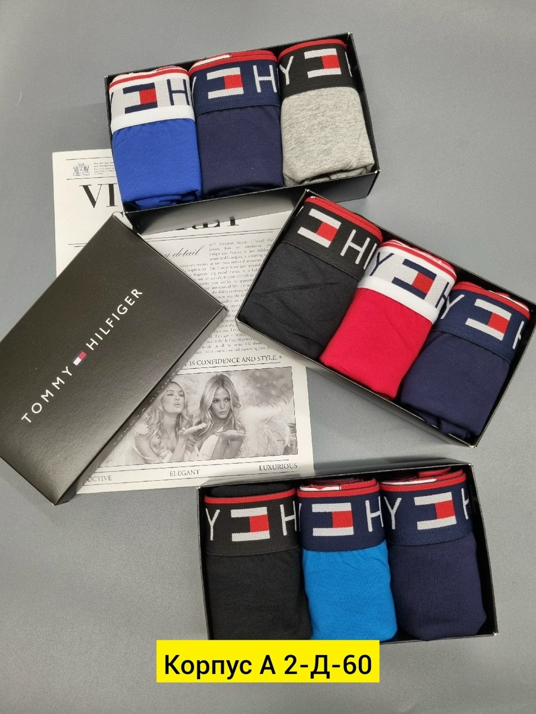 комплект трусов мужские боксеры,мужской набор трусов,комплект трусов мужских,трусы томми хилфигер 5 штук,комплект трусов боксеры 4 шт