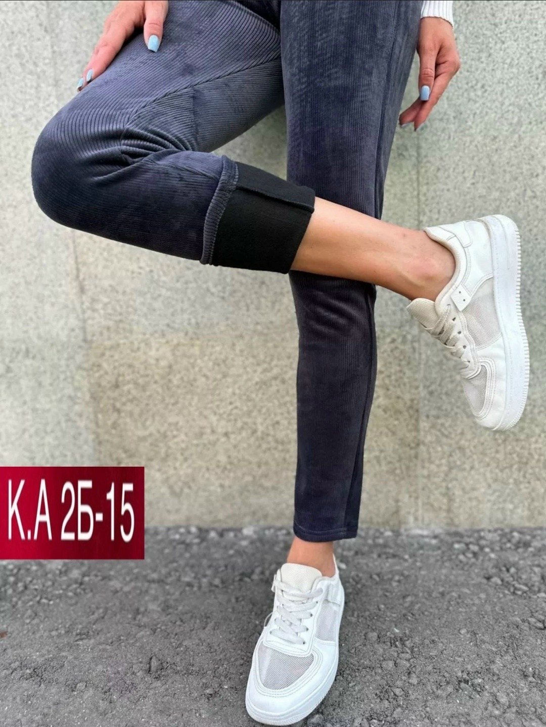 джеггинсы женские,джинсы джеггинсы женские,джеггинсы на резинке женские утеплённые,джинсы джеггинсы,легинсы женские