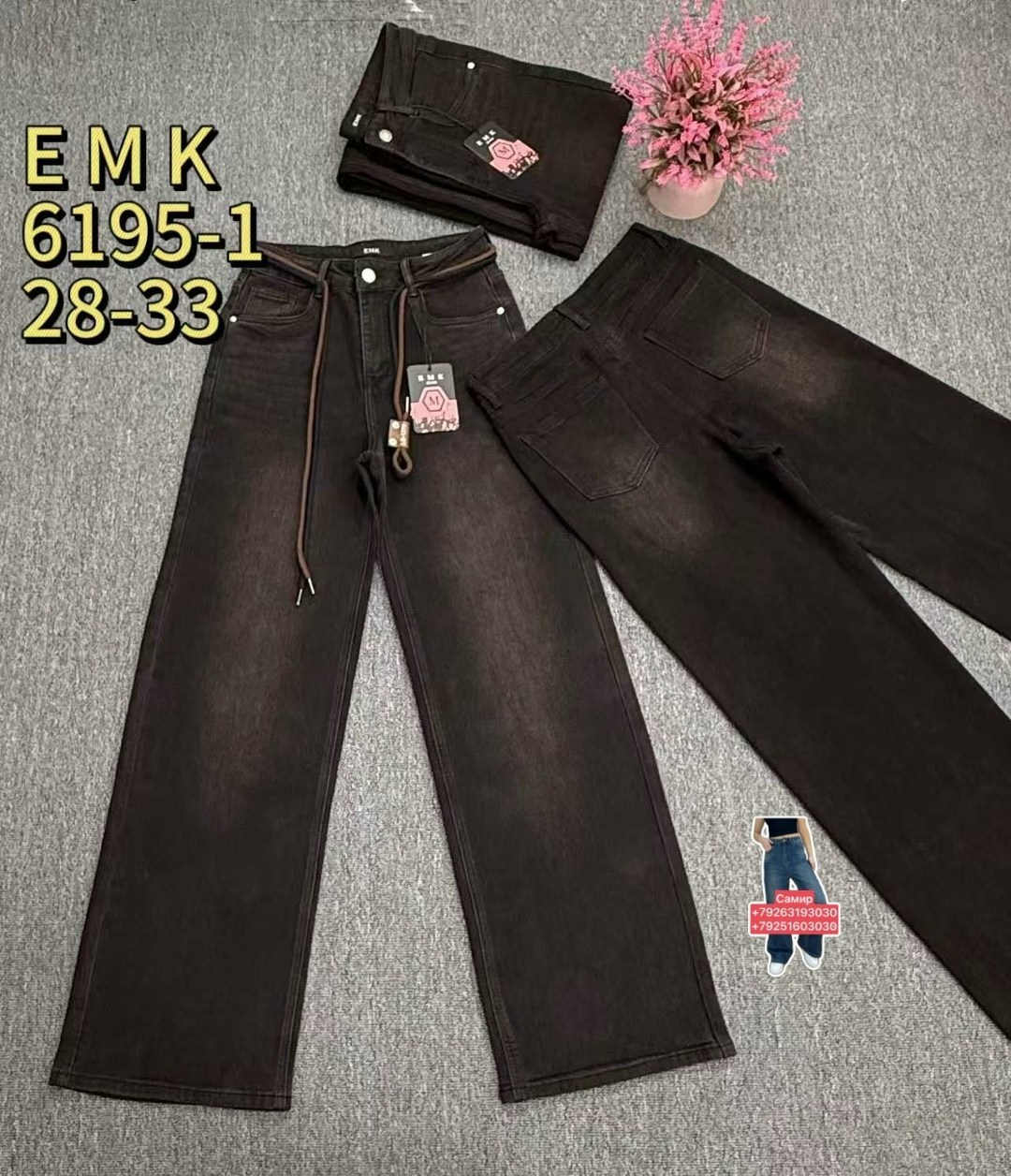 джинсы для девочек,джинсы,джинсы детский,джинсы палаццо для девочек,джинсы стильные