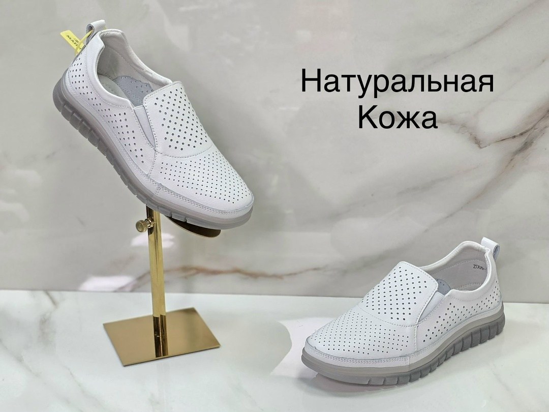 туфли из натуральной кожи летние с перфорацией,,слипоны женские натуральная кожа,слипоны женские covani,слипоны натуральная кожа полуботинки широкие