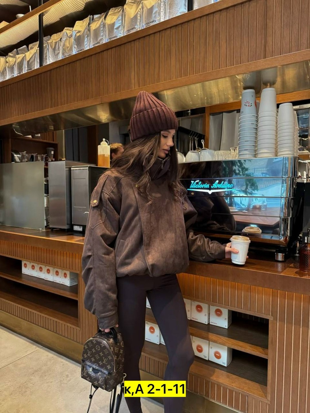 куртка женская,женский костюм на флисе celine кофейного цвета,куртка замшевая,женский костюм на флисе,куртки