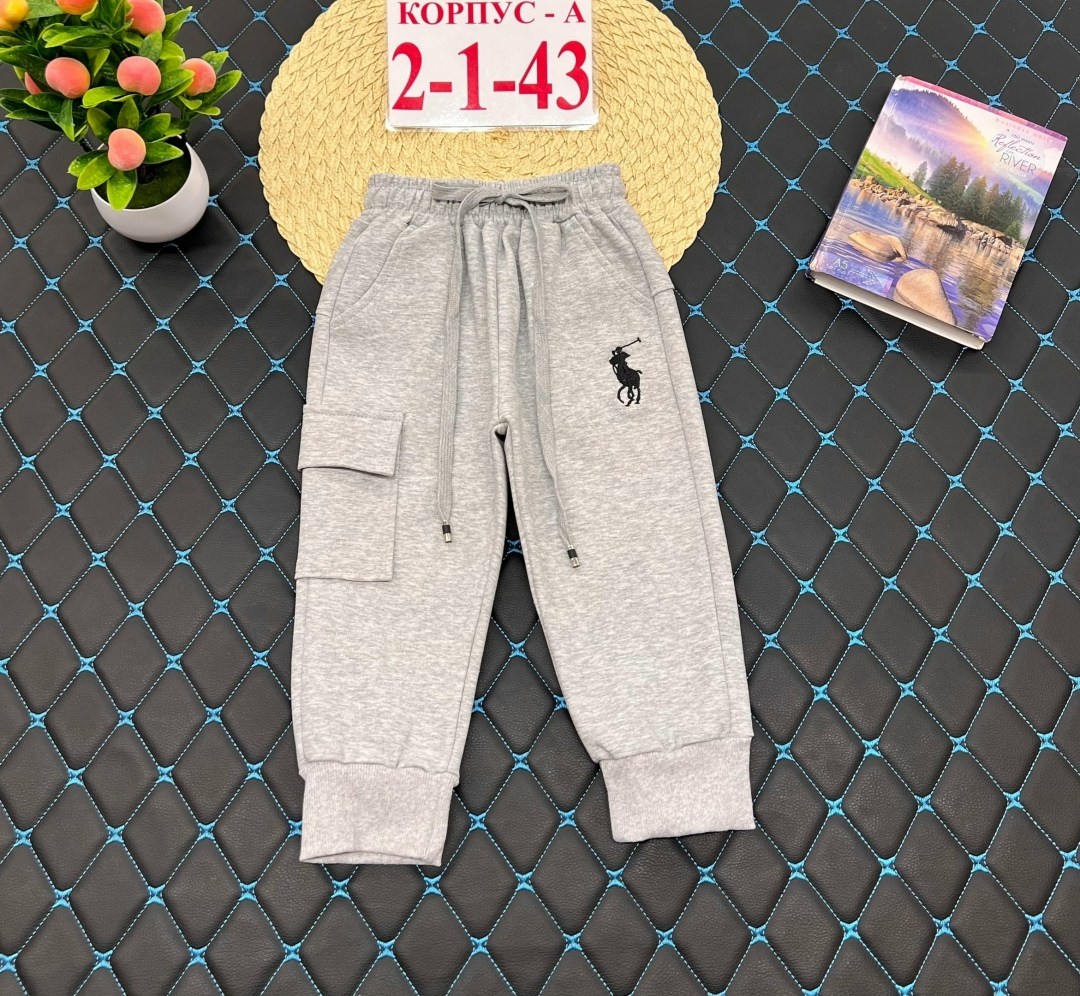 детские брюки,штаны с начёсом,детские штаны с начесом,детские штаны,брюки для мальчика