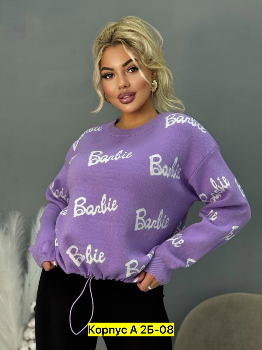 кофта женский,женский свитер,свитер женский кофта,свитер,модные женские кофты