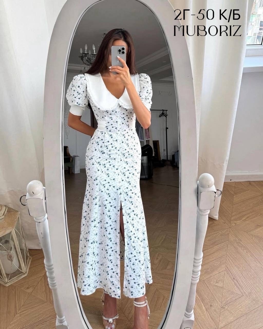 женское платье,платье ,платье,платье стильное,платье женское летнее