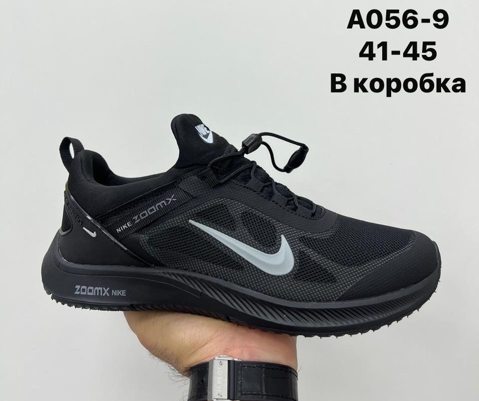 кроссовки nike,кроссовки мужские летние nike,кроссовки мужские nike,кроссовки nike zoomx,кроссовки nike летние