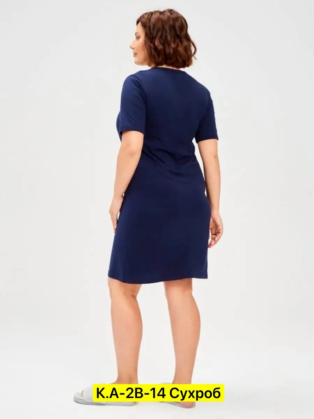 домашняя туника,туника домашняя женская,туника домашняя большие размеры,туника женская домашняя большие размеры,туника женская