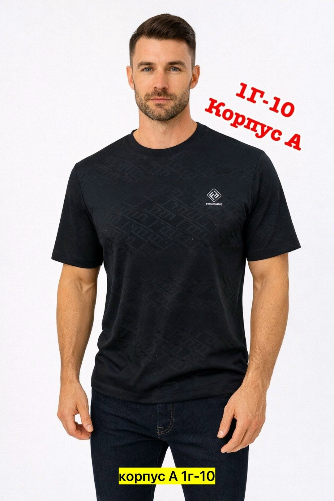 мужская футболка,футболки комплект,футболки базовая,футболка,футболки для мужчин