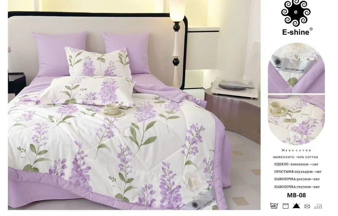 комплект постельного белья с одеялом boris,комплект постельного белья с одеялом boris евро,комплект постельного белья с одеялом сатин евро,комплект постельного белья евро с одеялом,комплект постельног