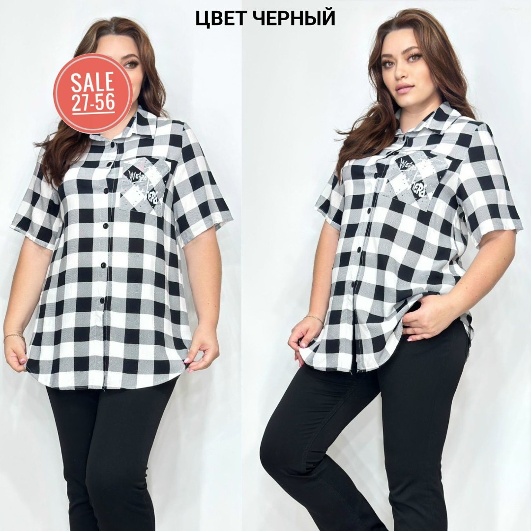 женская рубашка,блузка рубашка женская,блуза удлиненная,женские блузки больших размеров,рубашка туника