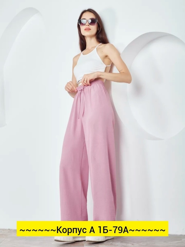 широкие брюки летние палаццо,брюки летние палаццо,брюки женские летние,брюки широкие,брюки женские eqmoda sq69163 желтые 42/32