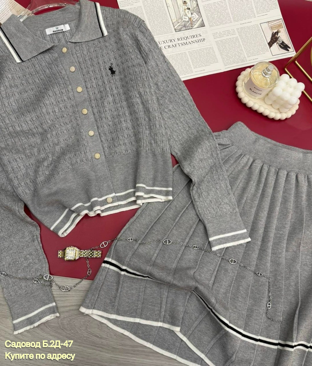 модные костюмы,женский костюм,костюм с юбкой,костюм двойка трикотаж,костюм двойка