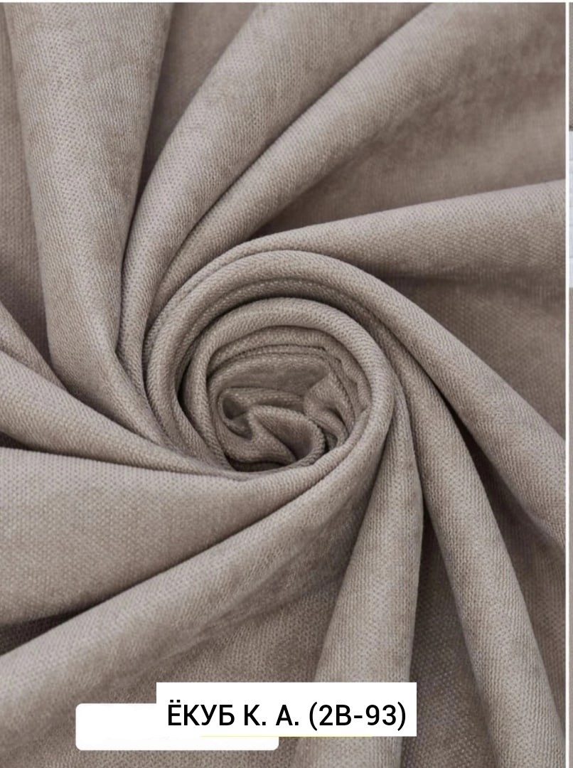 ,комплект штор, для дома,домашний ,постельного белья