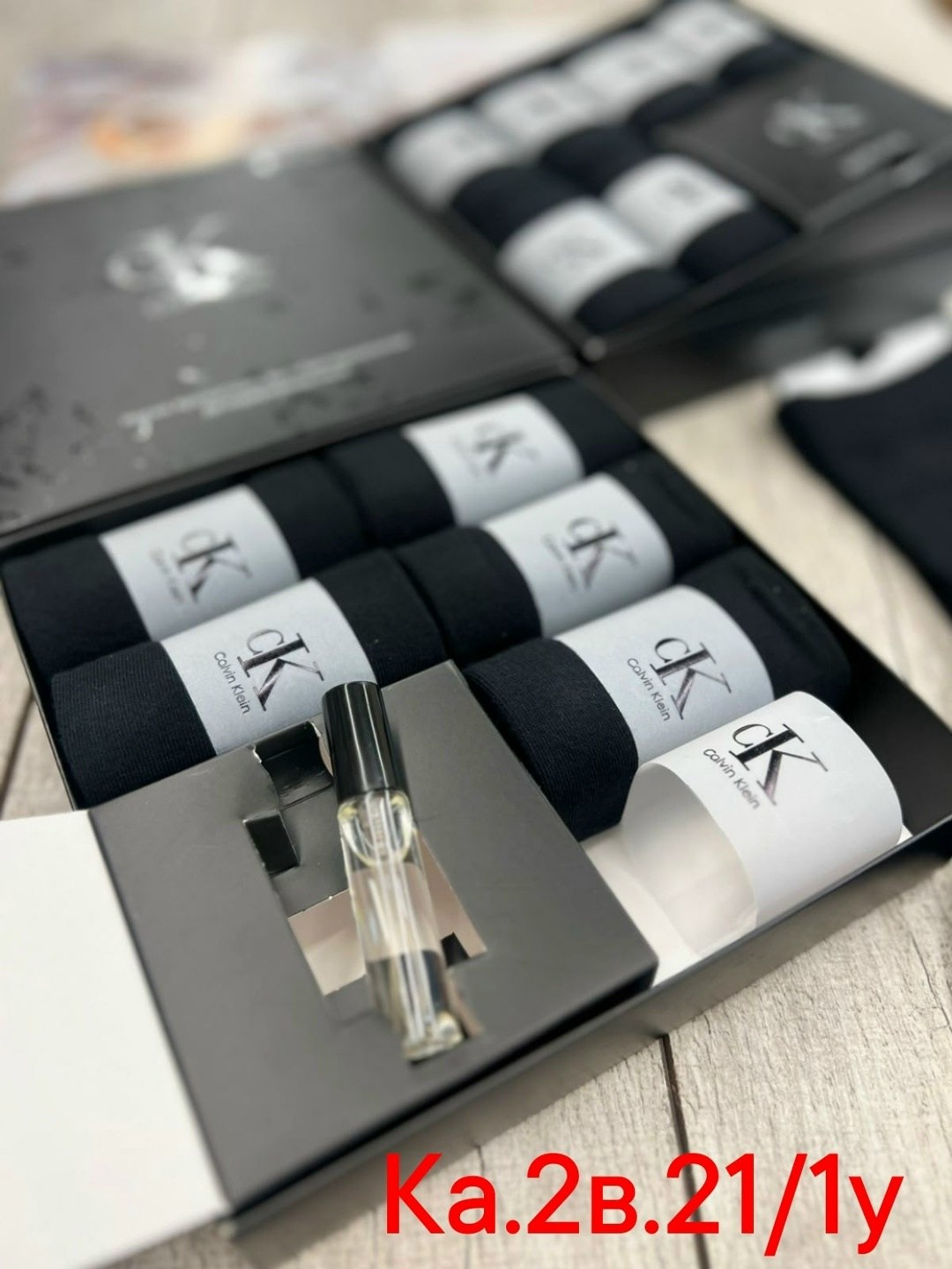 носки кельвин кляйн мужской,комплект носки мужские,носки мужские,носки мужские набор,набор мужских носков