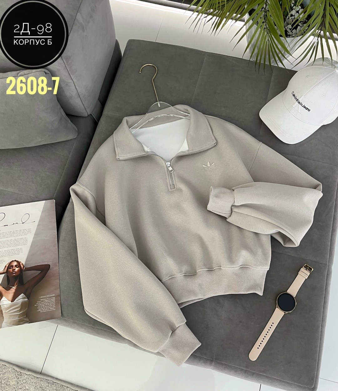 свитшот на замке,женская кофта,свитшот женск на замке,толстовка кофта,женский свитшот