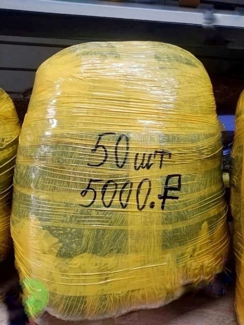 упаковка груза,пакет 20 шт,в пакете,оптом