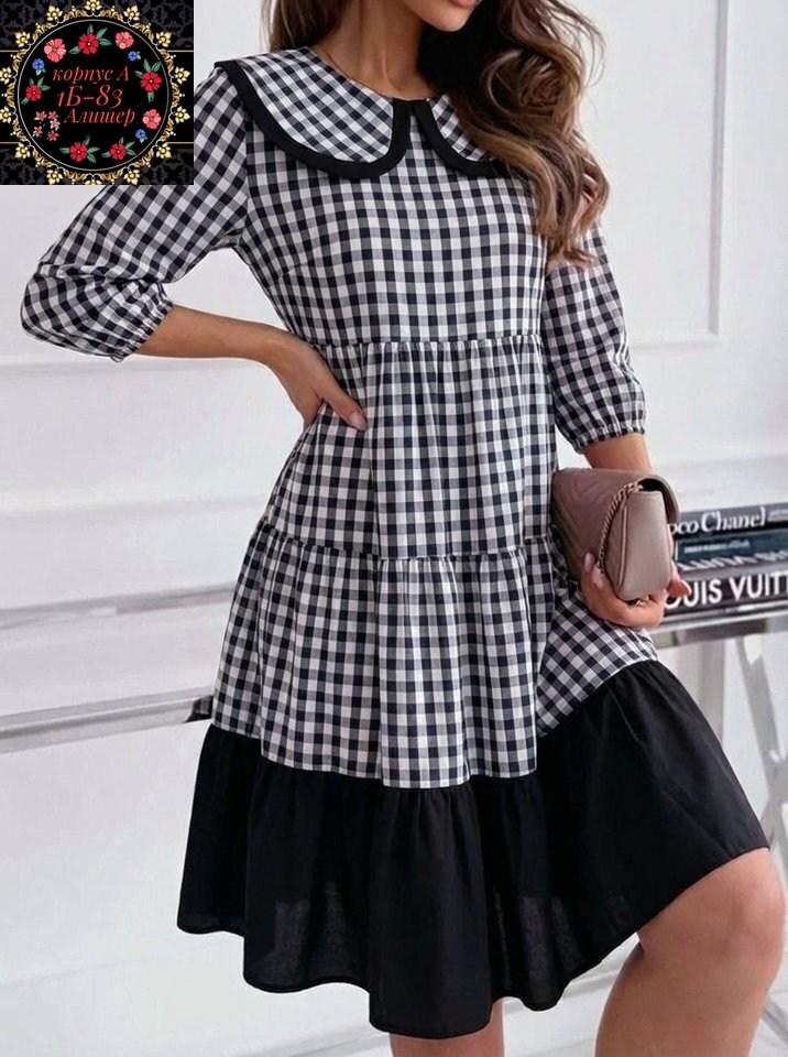 платье в клетку,женское платье в клетку,платье в клеточку,клетчатое платье,платье в клетку с воротником