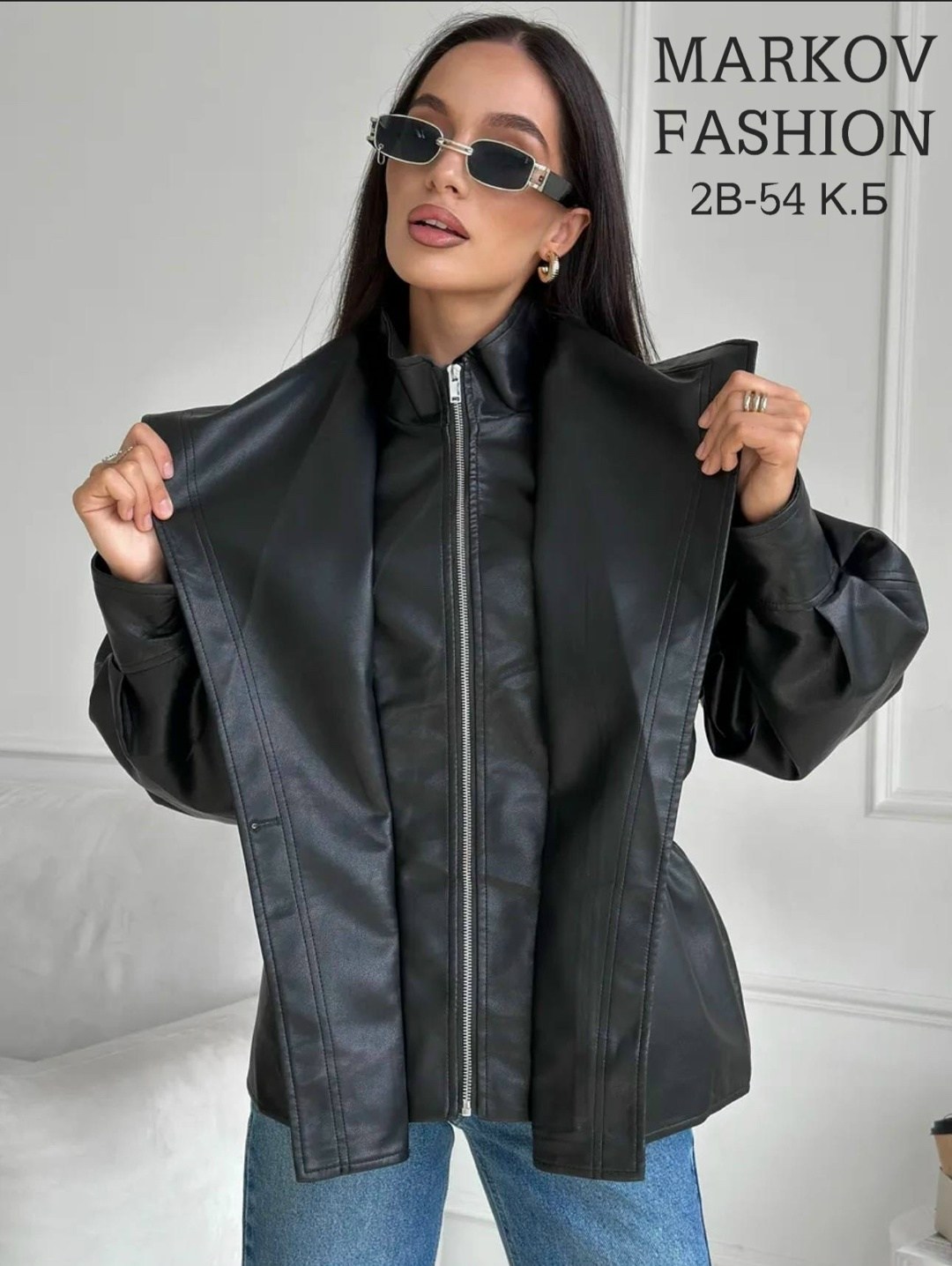 куртка кожаная женская,куртка кожаная,куртка кожаная косуха,женская кожаная куртка косуха,куртка косуха