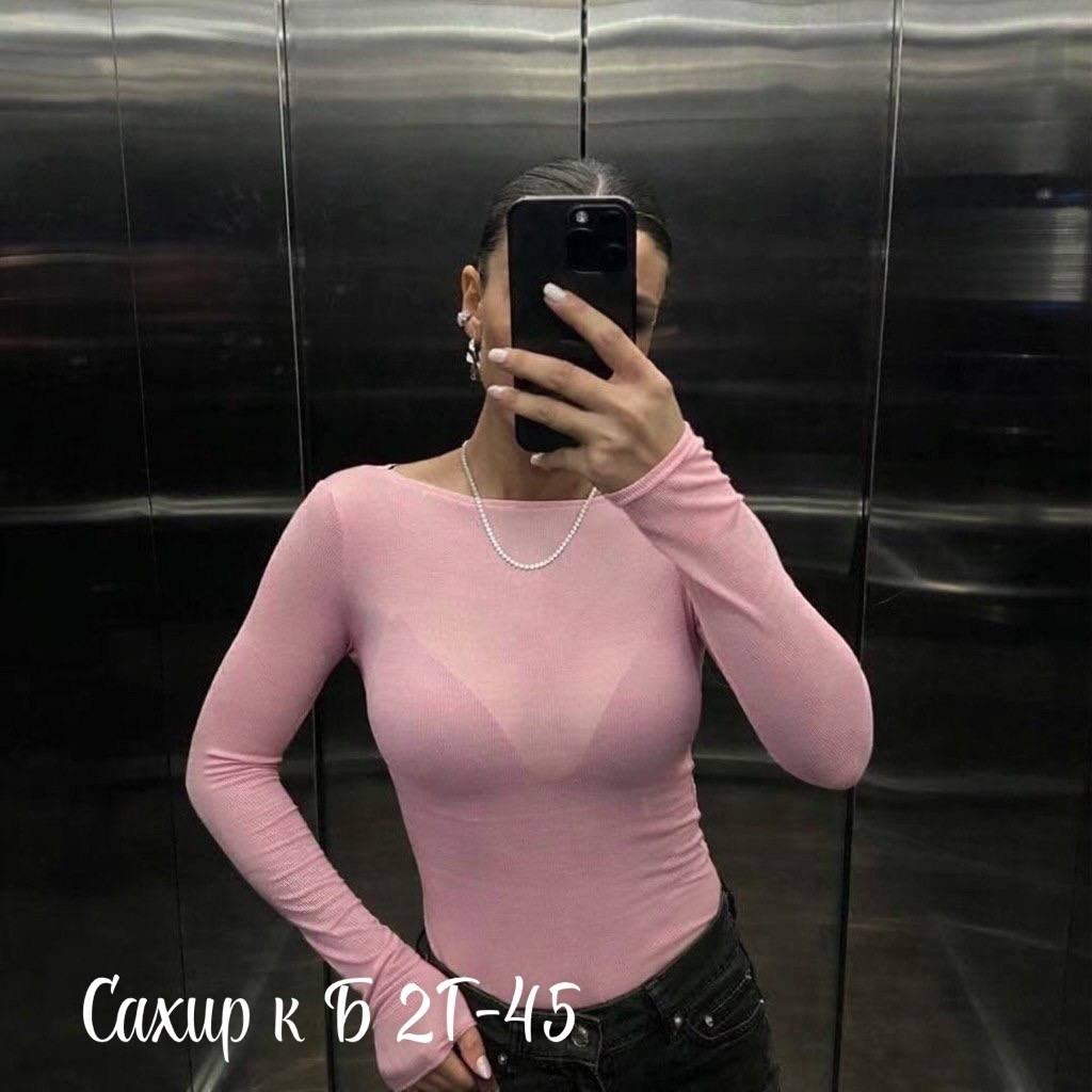 женская кофта,женской одежды, ,одежда