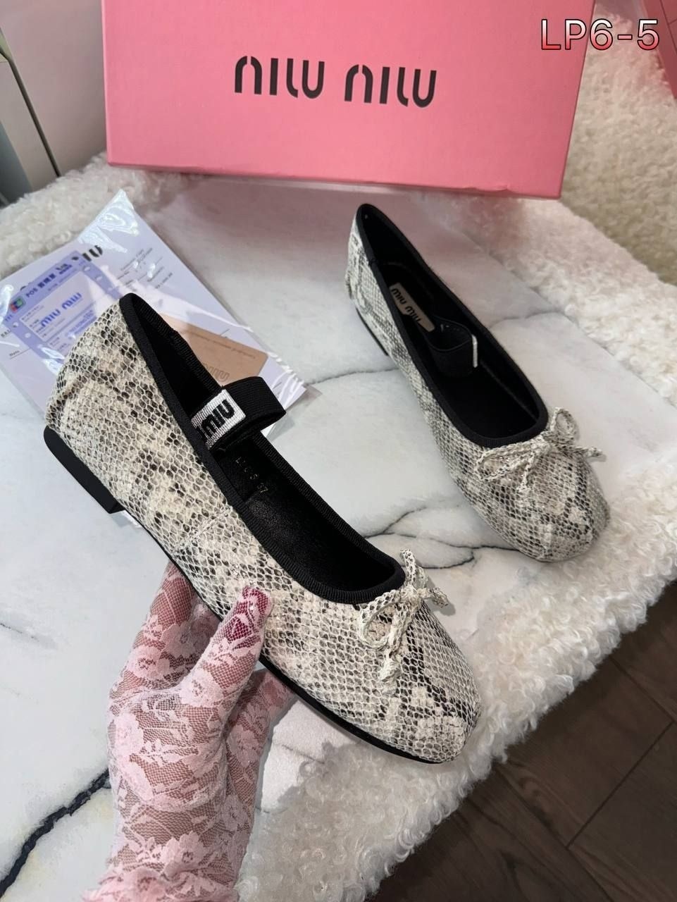 ,miu miu балетки,женская ,балетки,балетки с ремешками