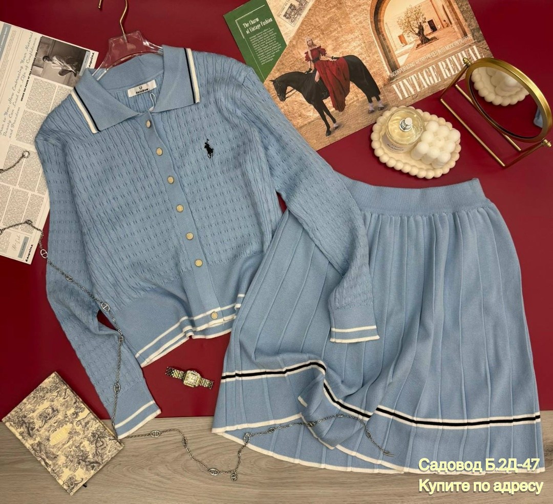 модные костюмы,женский костюм,костюм с юбкой,костюм двойка трикотаж,костюм двойка