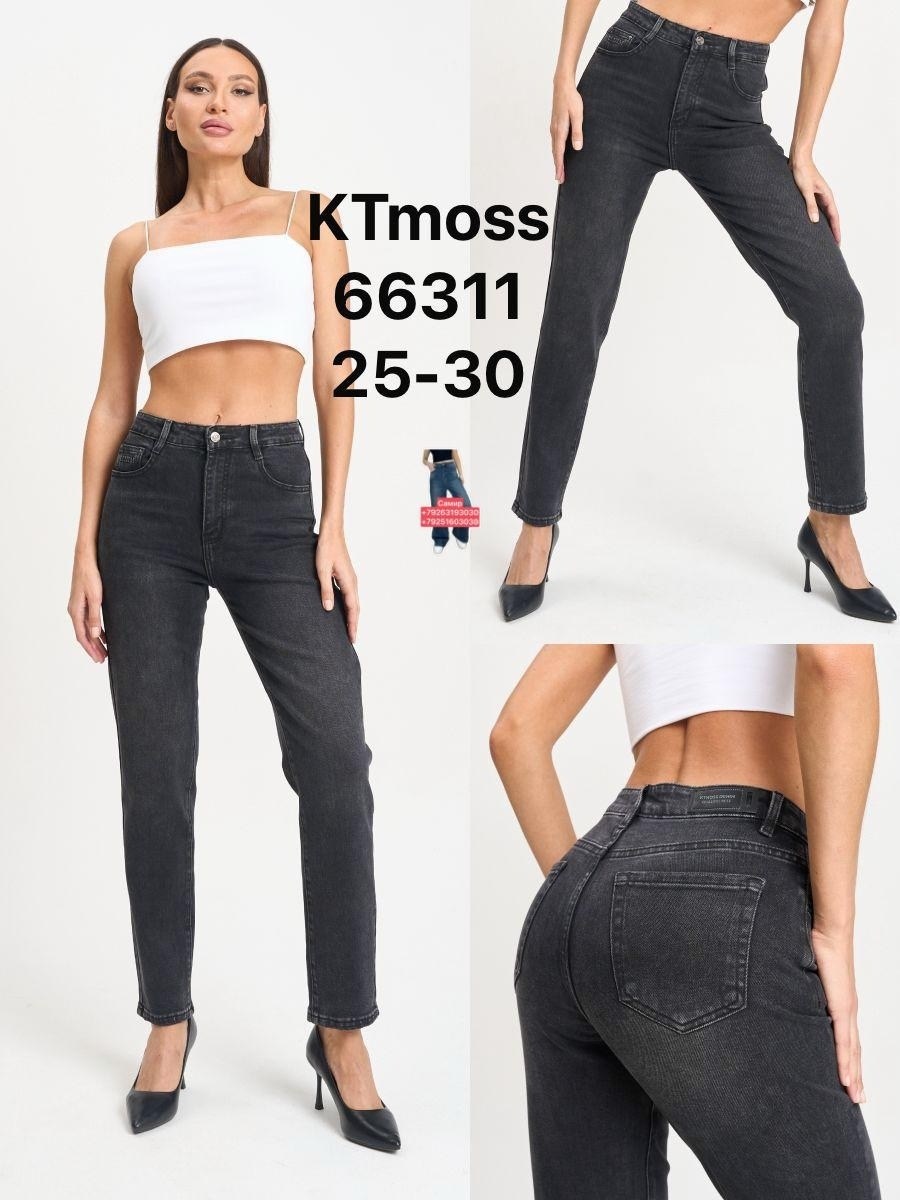 женские джинсы,джинсы молодёжные,джинсы брюки,джинсы amg jeans женская коллекция,джинсы джинсы