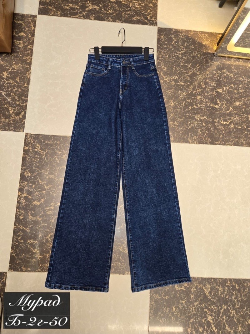 рубашка женская,мода стиль,одежда джинсы,широкие джинсы