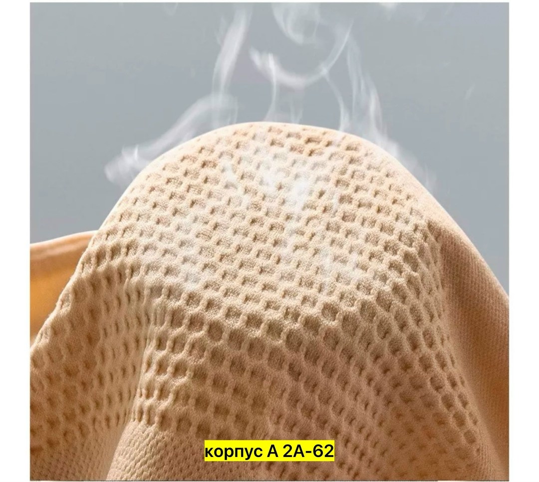 трусы утягивающие женские,утягивающее трусы,трусы бесшовные для женщин,корректирующее белье,трусы для женщин