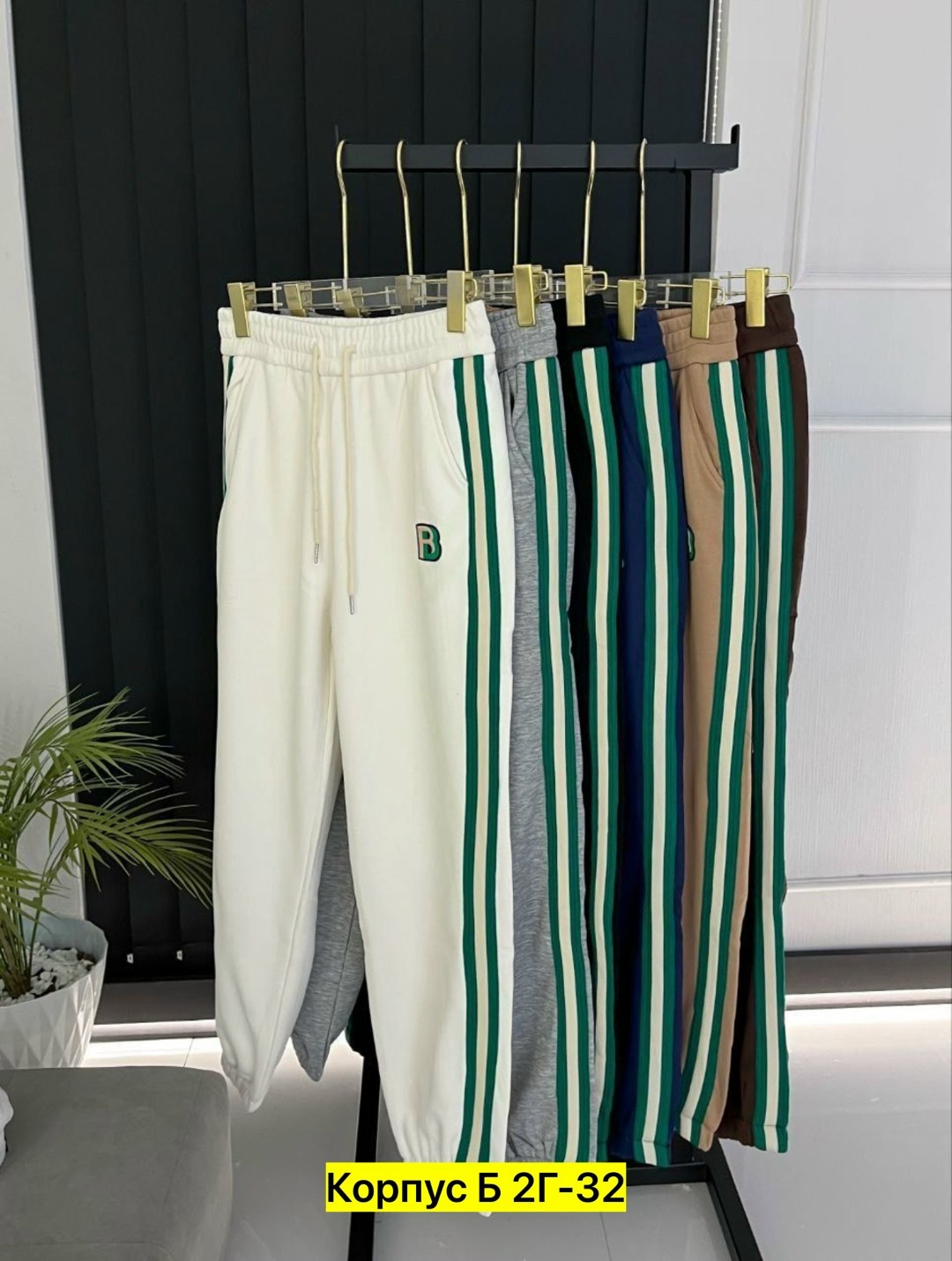 брюки спортивные,спортивные штаны женские ,спортивные штаны,спортивные штаны внутри,штаны женские