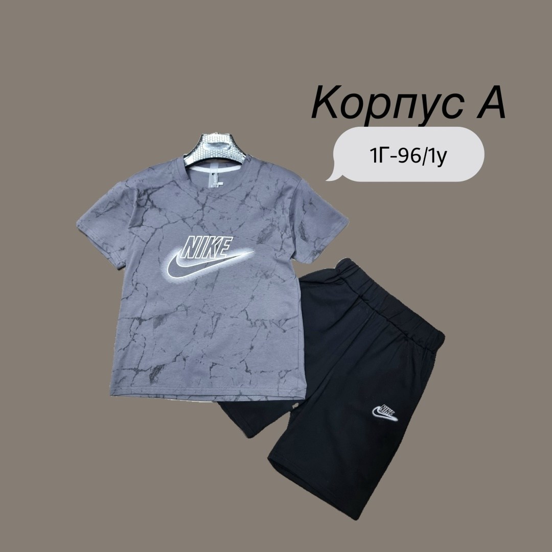 костюм,костюм подростковый,костюм комплекты,детский костюм,детские костюмы