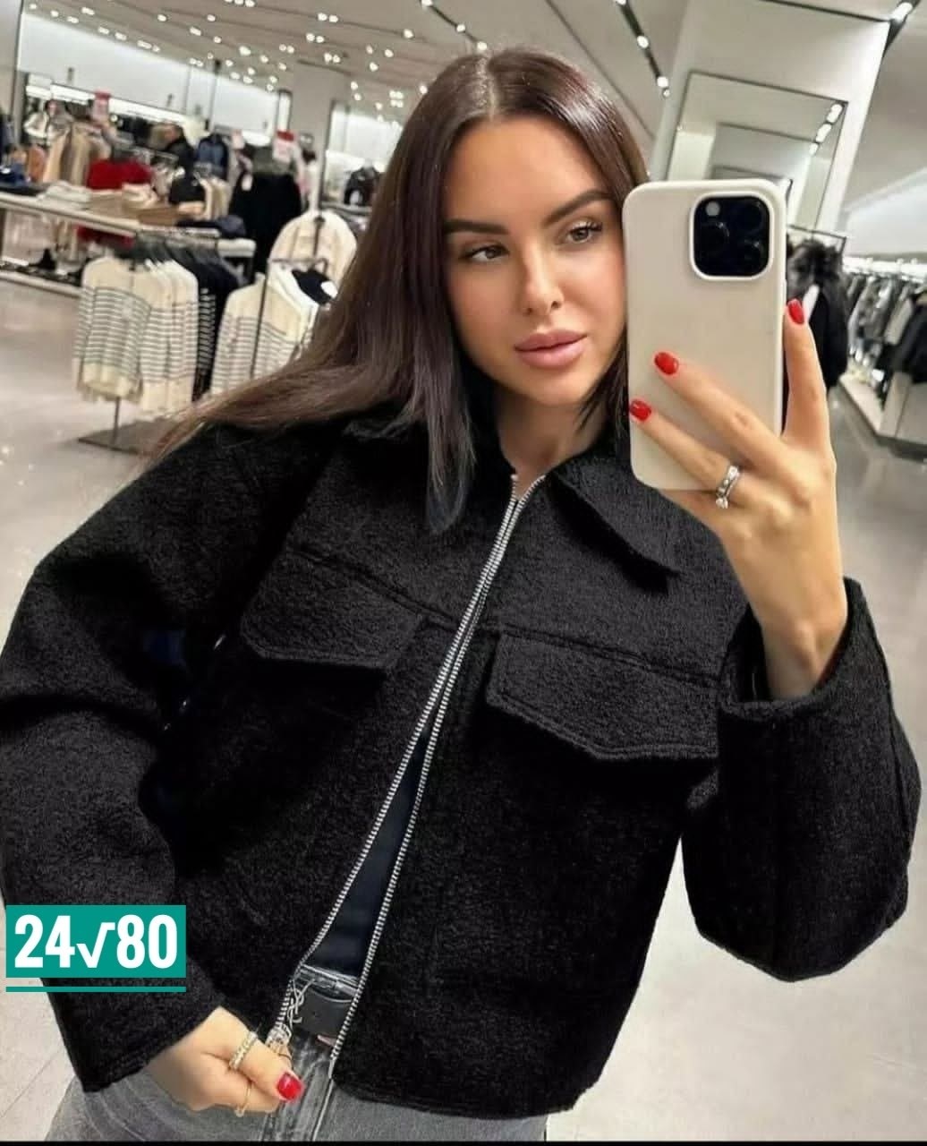 женская куртка,женская куртка бомбер,короткая куртка,женская укороченная куртка,легкая куртка