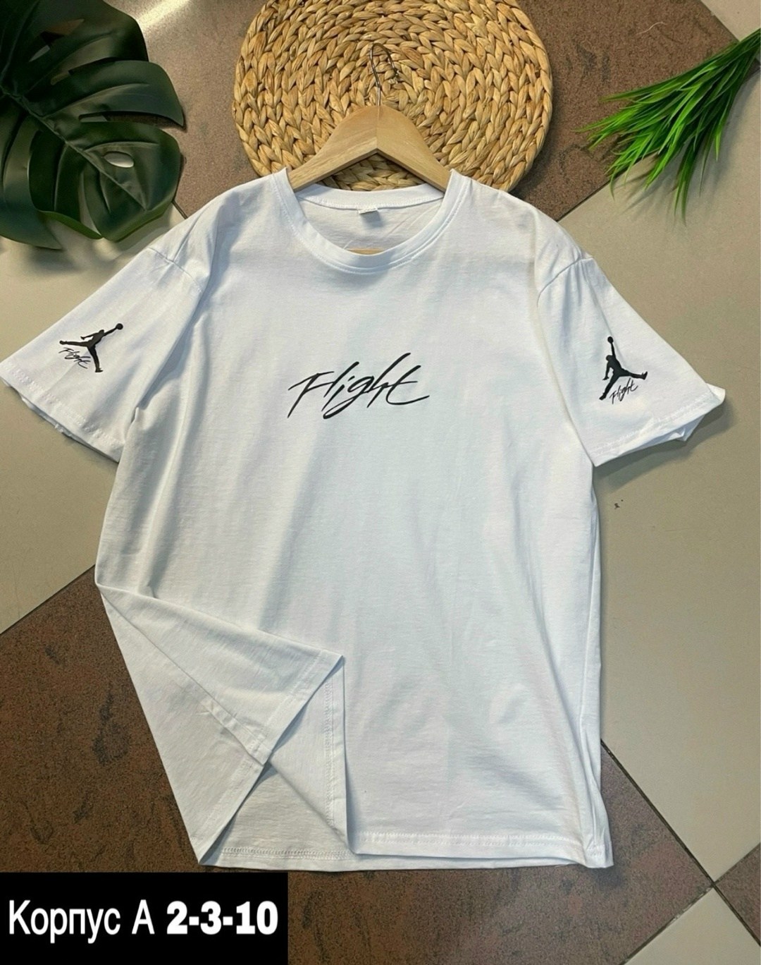 футболки для мужчин,футболки мужские,мужская футболка белая,футболки женские мужские,футболка