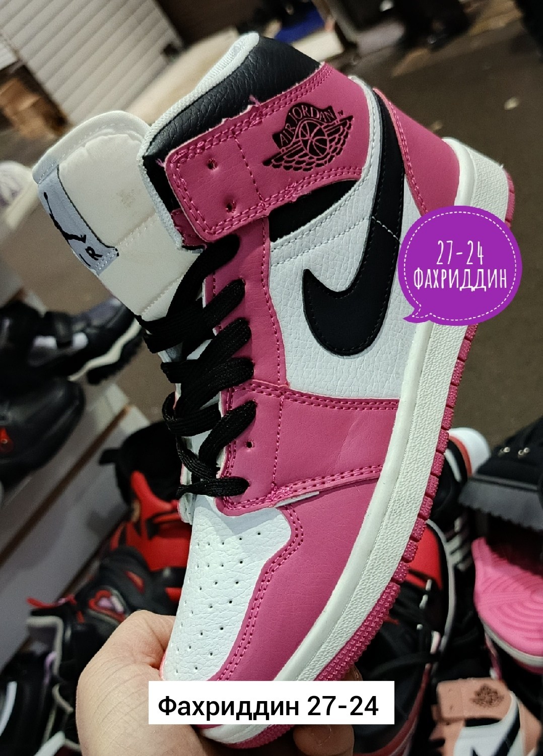 ,детская , дутики,дутики зимние детские, зимняя