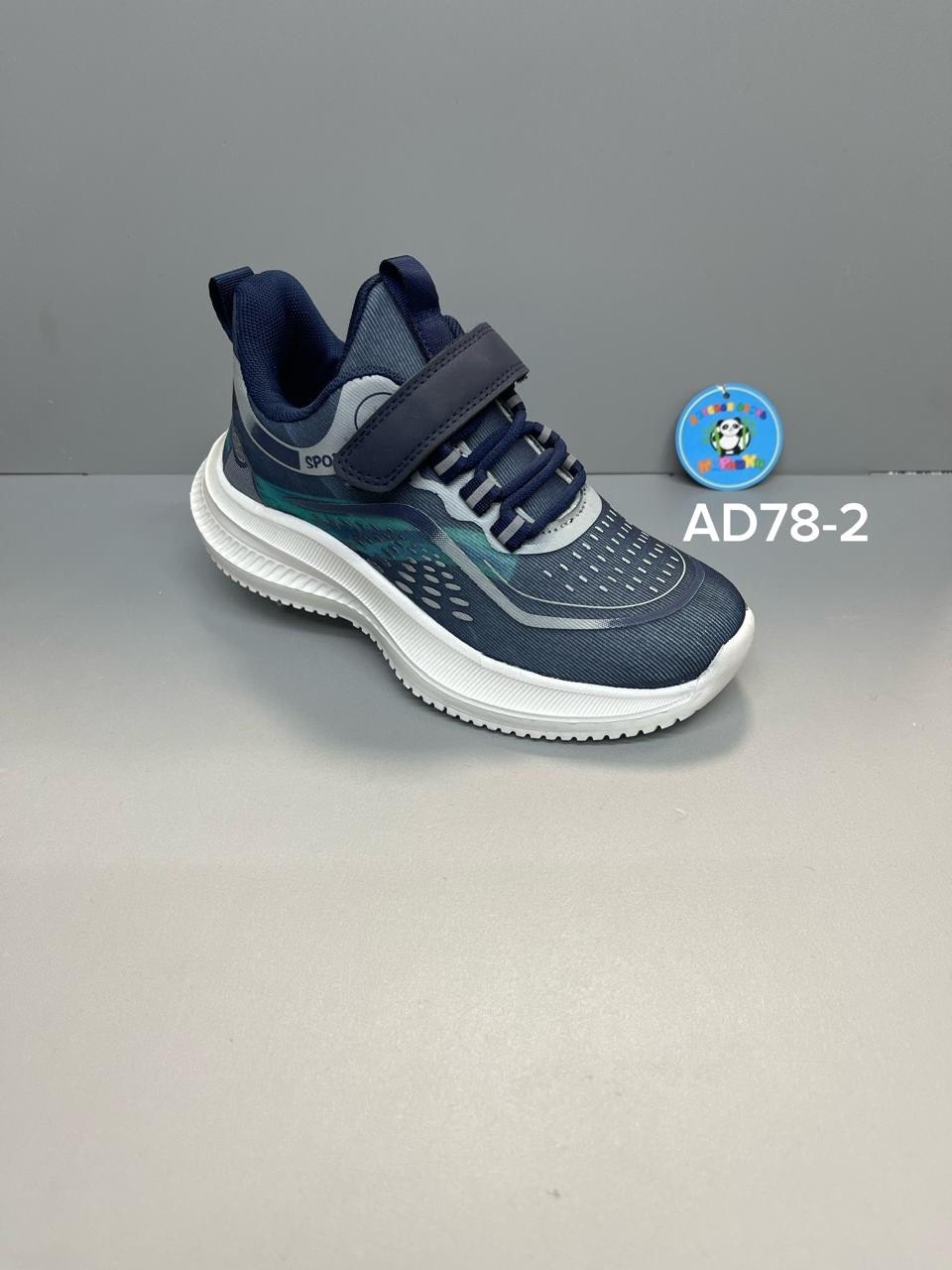 детские кроссовки,кроссовки для девочек,кроссовки,детские кроссовки для девочек,кроссовка детская