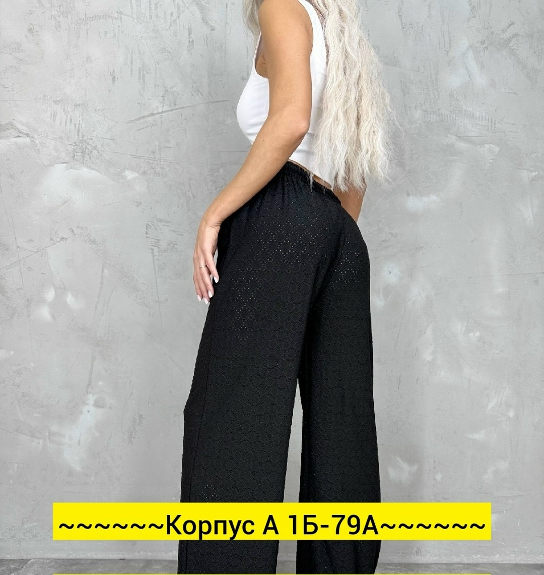 брюки палаццо,женские брюки,брюки свободные,брюки женские палаццо,женские широкие брюки