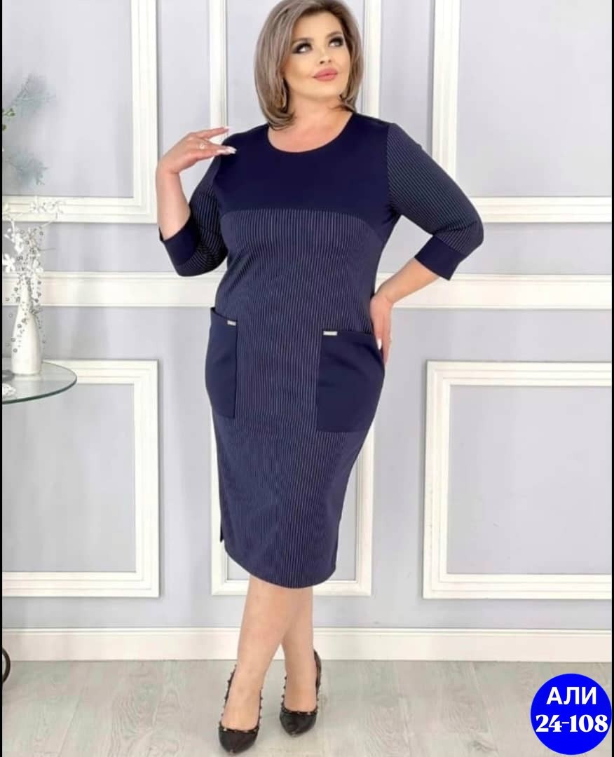 одежда больших размеров, оптом,женское платье,платье больших размеров,