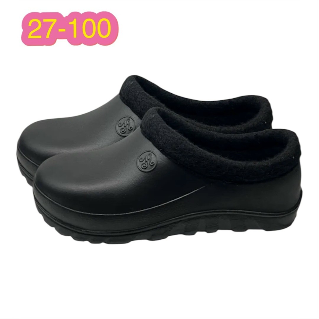 утепленные галоши мужские lucky land 24619944,галоши мужские утепленные рус для холодной,галоши утепленные мужские oyo эва цвет чёрный размер 40,,галоши утепленные мужские oyo, эва