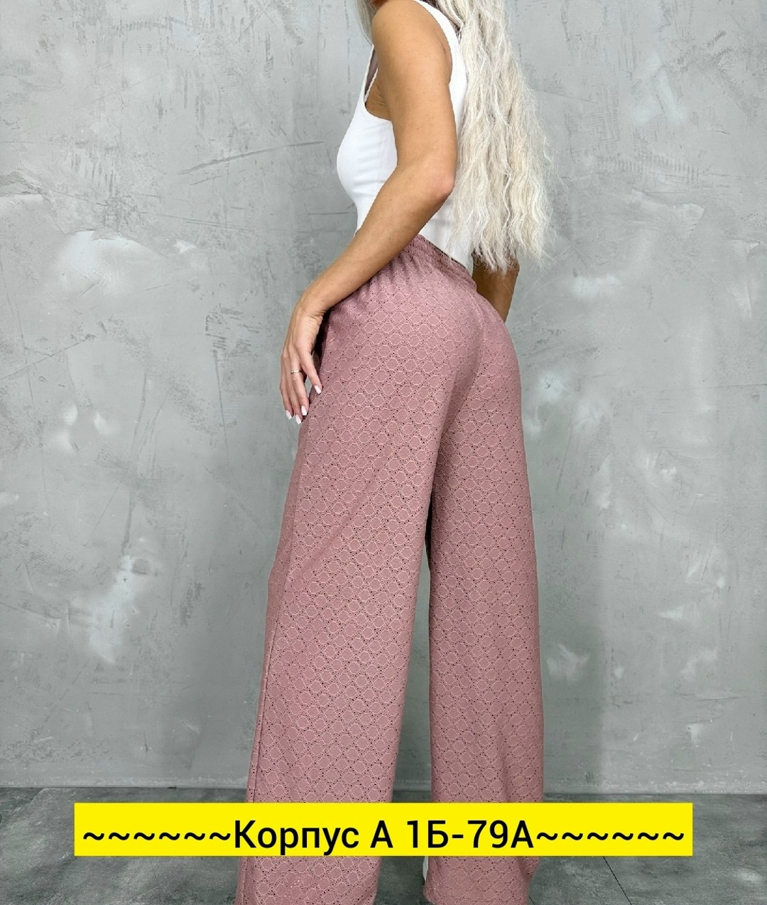 широкие брюки летние палаццо,брюки летние палаццо,брюки женские летние,брюки широкие,брюки женские eqmoda sq69163 желтые 42/32