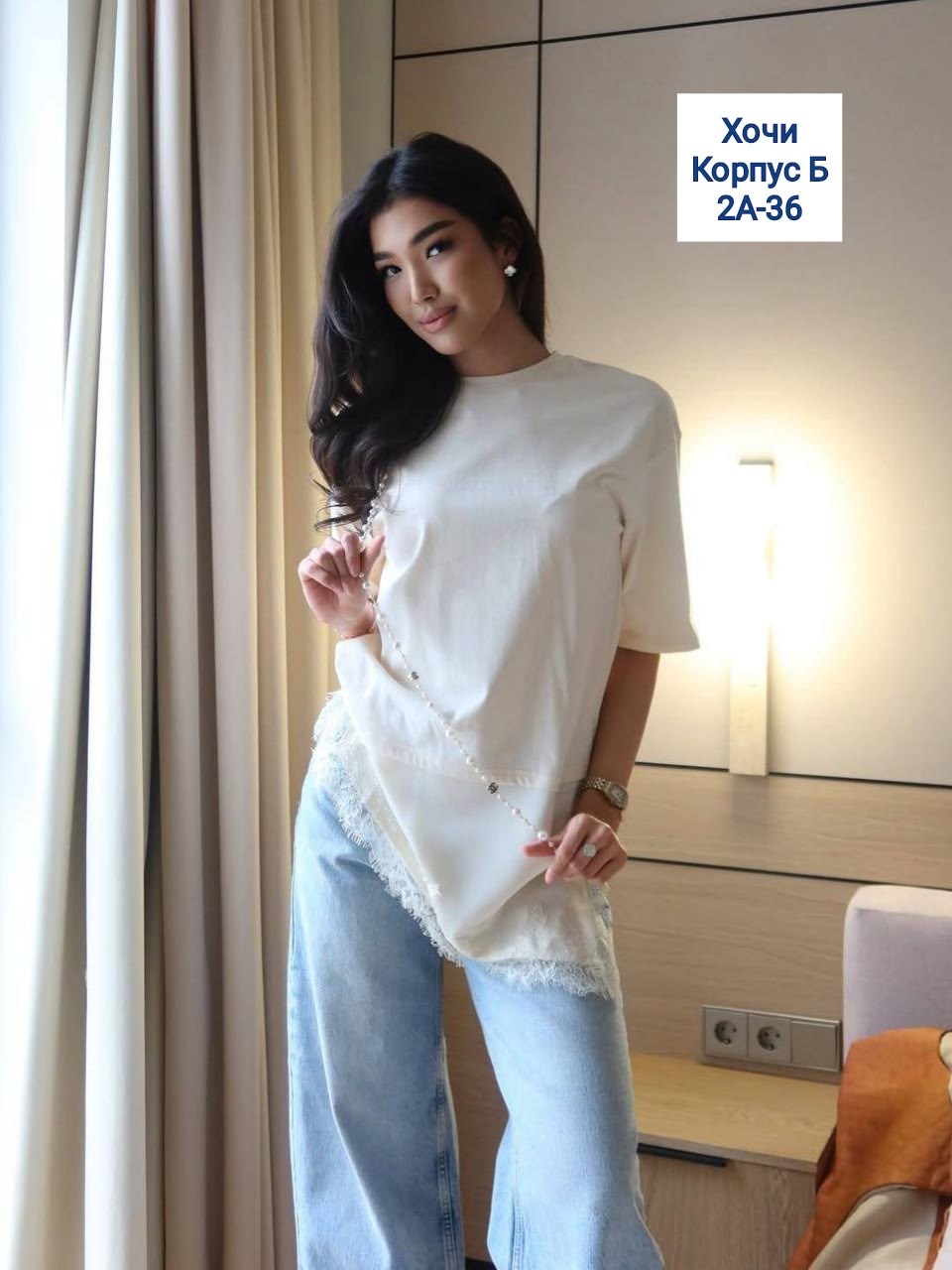 футболки женская,футболки женская оверсайз,футболка оверсайз,белая футболка женская,кофта женская