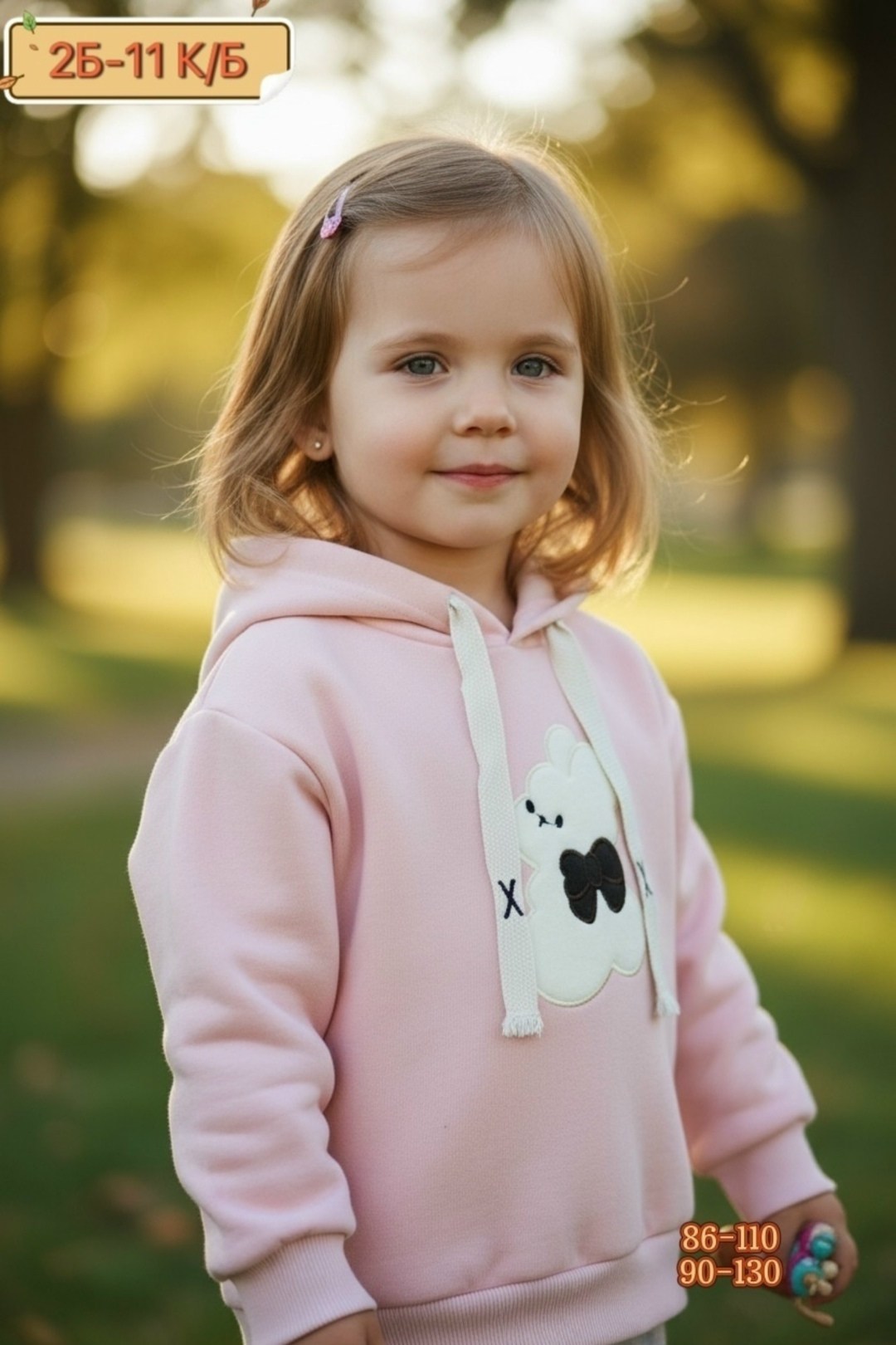 ребенок,детей,девочка красивая,милые дети,фотографии