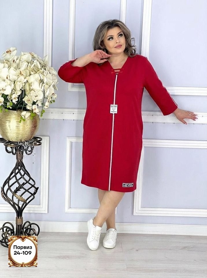 стильное платье больших размеров,платье большого размера, оптом,женское платье больших размеров,платье