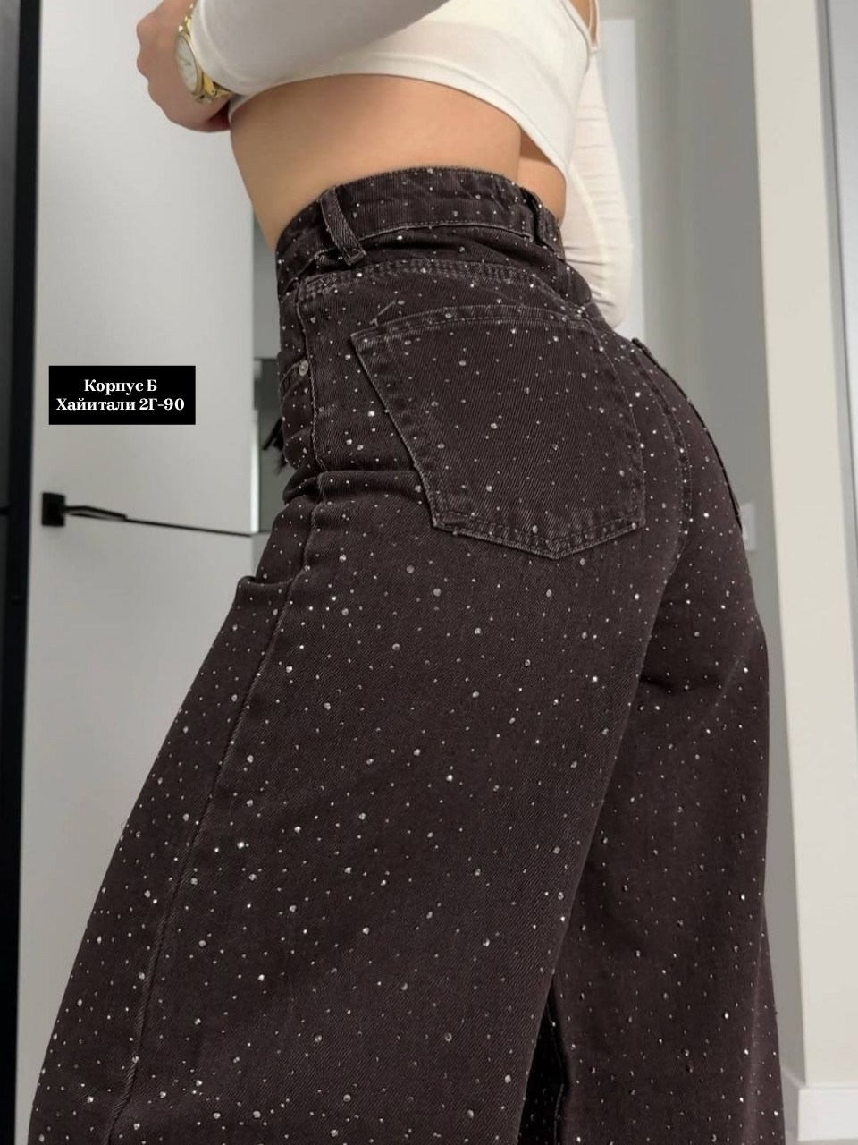 джинсы со стразами,женские джинсы со стразами,джинсы широкие со стразами,джинсы палаццо со стразами,джинсы со стразами в золла