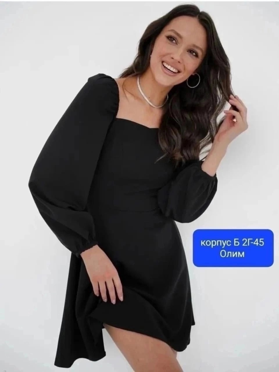 белое платье женское,свадебное платье асос,платье с пышными рукавами,платье для свадьбы,женское платье